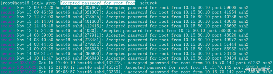 Linux文件處理三劍客之grep