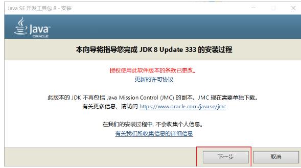 java的八種基本數據類型(java開發工資一般多少)