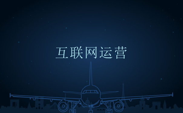 云端webdav服務器