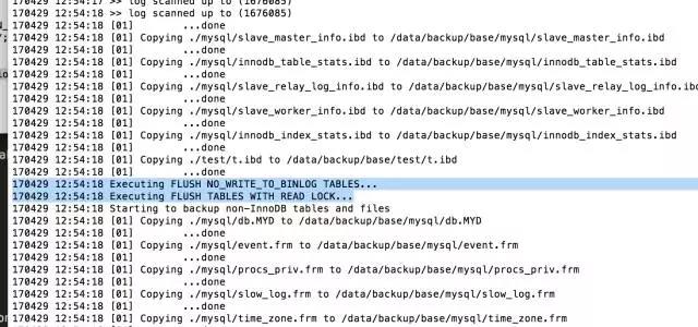 解密MySQL備份恢復的4種方法