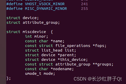 Linux驅動開發(fā)筆記（四）：設備驅動介紹、熟悉雜項設備驅動和ubuntu開發(fā)雜項設備Demo