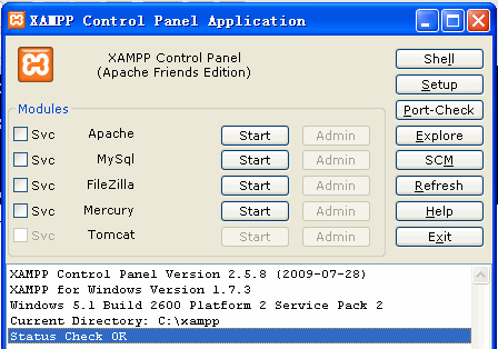 xampp下載|(PHP本地測試環(huán)境搭建工具包)xampp v7.3.0 官方中文版