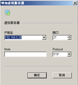 Xlight FTP Server中文版|Xlight FTP Server(FTP服務器) v3.9.1 漢化免費版