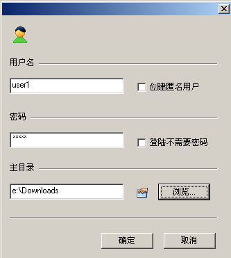 Xlight FTP Server中文版|Xlight FTP Server(FTP服務器) v3.9.1 漢化免費版