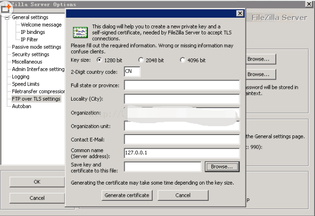 FileZilla Server安裝使用配置圖文教程