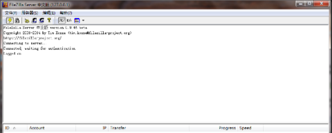 FileZilla Server安裝使用配置圖文教程