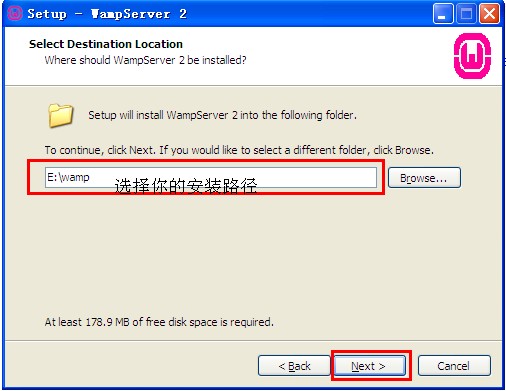 WampServer安裝配置及使用圖文教程