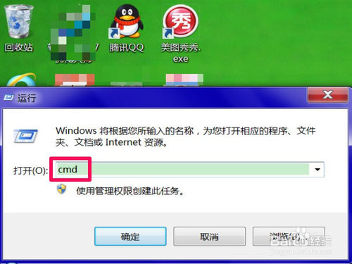 DNS服務器未響應怎么辦？DNS服務器未響應解決方法