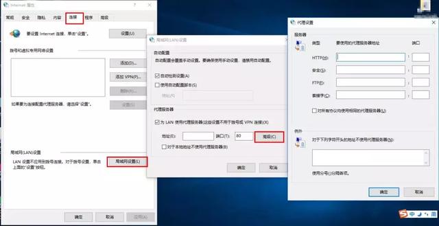 一篇文章搞懂Nginx是什么，能干什么