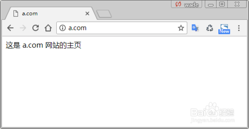 phpstudy安裝使用圖文教程
