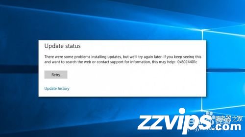 如何修復(fù)Windows上的“RPC服務(wù)器不可用”錯(cuò)誤？