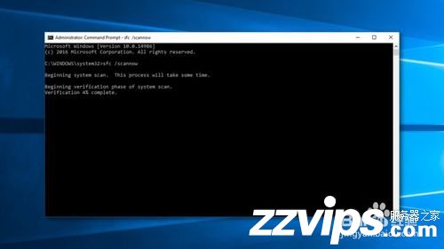 如何修復(fù)Windows上的“RPC服務(wù)器不可用”錯(cuò)誤？