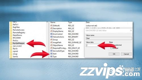 如何修復(fù)Windows上的“RPC服務(wù)器不可用”錯(cuò)誤？
