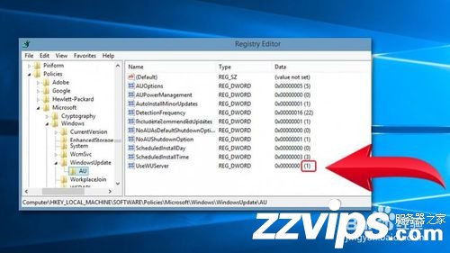 如何修復(fù)Windows上的“RPC服務(wù)器不可用”錯(cuò)誤？