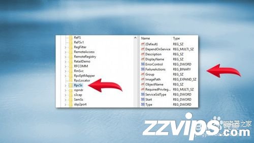如何修復(fù)Windows上的“RPC服務(wù)器不可用”錯(cuò)誤？