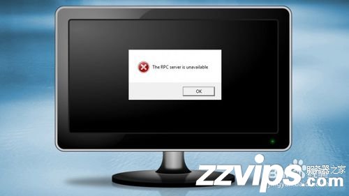 如何修復(fù)Windows上的“RPC服務(wù)器不可用”錯(cuò)誤？