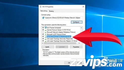 如何修復(fù)Windows上的“RPC服務(wù)器不可用”錯(cuò)誤？