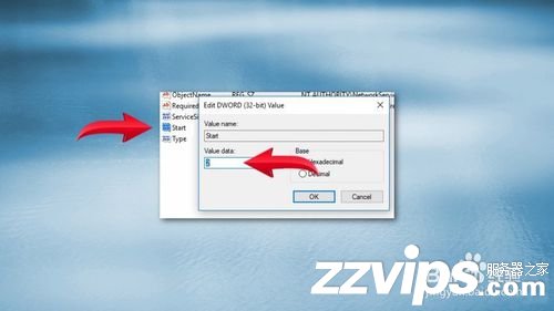 如何修復(fù)Windows上的“RPC服務(wù)器不可用”錯(cuò)誤？