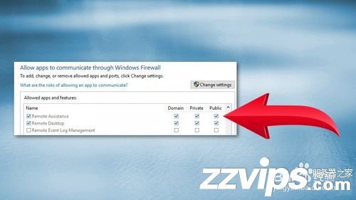 如何修復(fù)Windows上的“RPC服務(wù)器不可用”錯(cuò)誤？