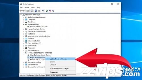 如何修復(fù)Windows上的“RPC服務(wù)器不可用”錯(cuò)誤？