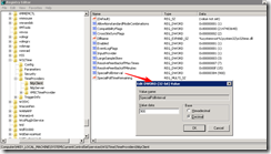 windows 時間服務器配置詳解