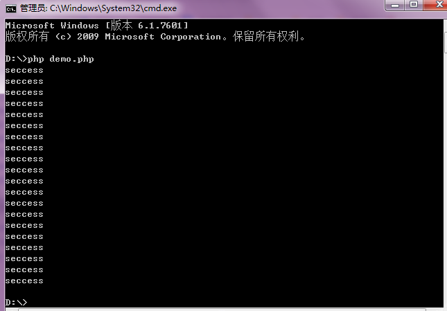 淺談php使用curl模擬多線程發送請求
