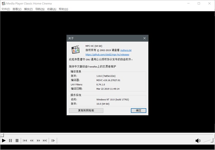 簡約強大的Windows 10本地軟件推薦
