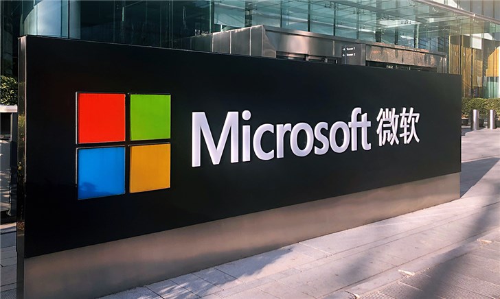 微軟智能云 Azure 在華的第五個數(shù)據(jù)中心區(qū)域正式啟用