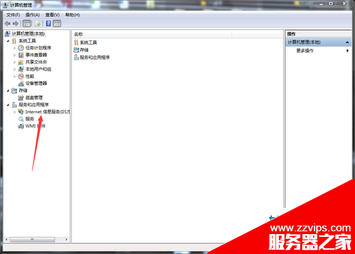 ftp服務器想要在外網中訪問怎么搭建