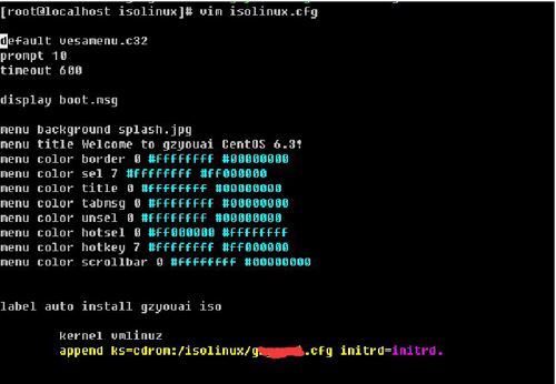 DIY制作自己的CentOS ISO過程詳解