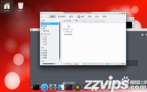 Linux如何安裝運行.AppImage文件?.AppImage文件兩種運行方法介紹