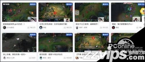 英雄聯盟自走棋服務器擠爆？云頂之弈玩家熱情高