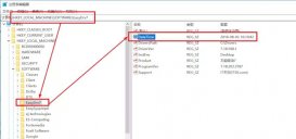 Java通過CMD方式讀取注冊表任意鍵值對代碼實踐