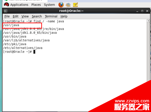 Linux系統(tǒng)中怎么設(shè)置java環(huán)境變量?