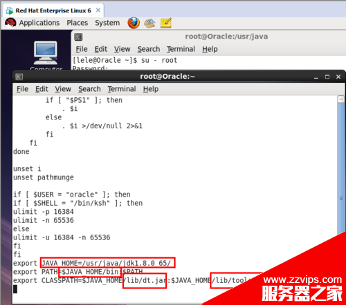 Linux系統(tǒng)中怎么設(shè)置java環(huán)境變量?