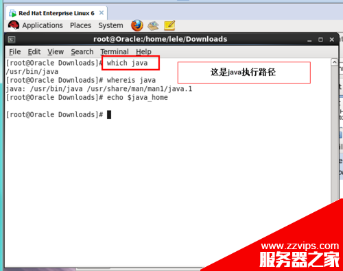 Linux系統(tǒng)中怎么設(shè)置java環(huán)境變量?