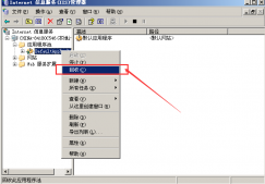 Microsoft VBScript 編譯器錯誤 錯誤 '800a03e9' 內存不夠的解決方法