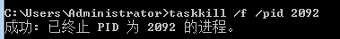 wamp中mysql安裝時能啟動重啟后無法啟動的解決辦法