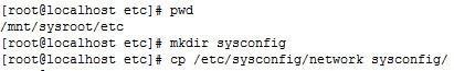 自己DIY制作精簡版Centos系統的詳細過程