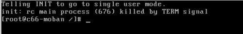 CentOS6.6單用戶模式重設root密碼的方法