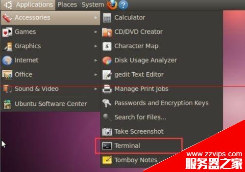 ubuntu系統下gedit出現中文亂碼的兩種解決方法