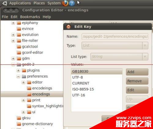 ubuntu系統下gedit出現中文亂碼的兩種解決方法
