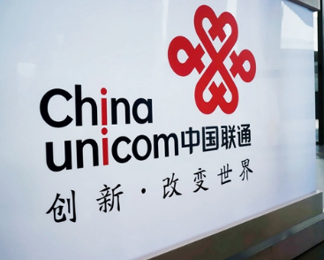 中國聯(lián)通eSIM主副卡怎么開通 中國聯(lián)通eSIM副卡資費詳情