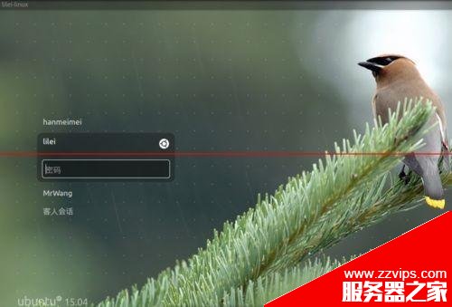 Ubuntu15.04系統(tǒng)解決新增用戶不能登錄該怎么辦？