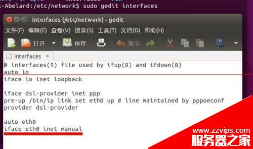 Ubuntu 連不上網 網絡連接顯示設備未托管該怎么辦？