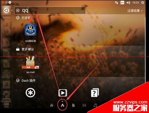 ubuntu 15.04系統怎么安裝qq？