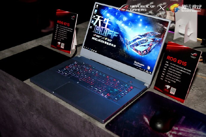 華碩與騰訊達成戰(zhàn)略合作，共同打造專業(yè)級電競硬件