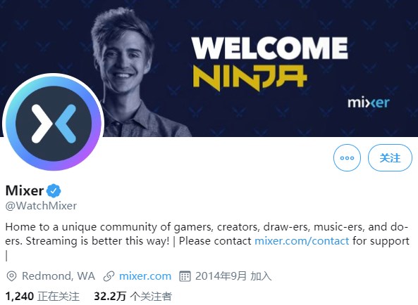 為了xCloud，微軟砸重金挖人氣主播Ninja到Mixer