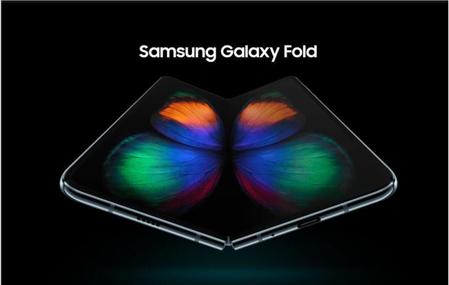 三星或在準(zhǔn)備第二款可折疊屏手機(jī)，比 Galaxy Fold 更薄更便宜