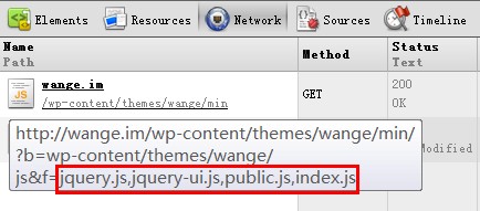 WordPress 部署 Minify方法 自動(dòng)壓縮合并 JS 和 CSS